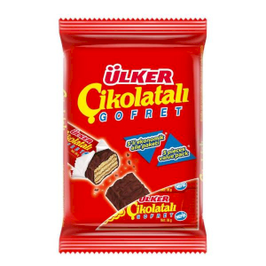 Ulker Chocolate Wafers (Gofret) 5 Pack 180g